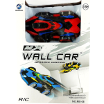 Wall Climbing Car